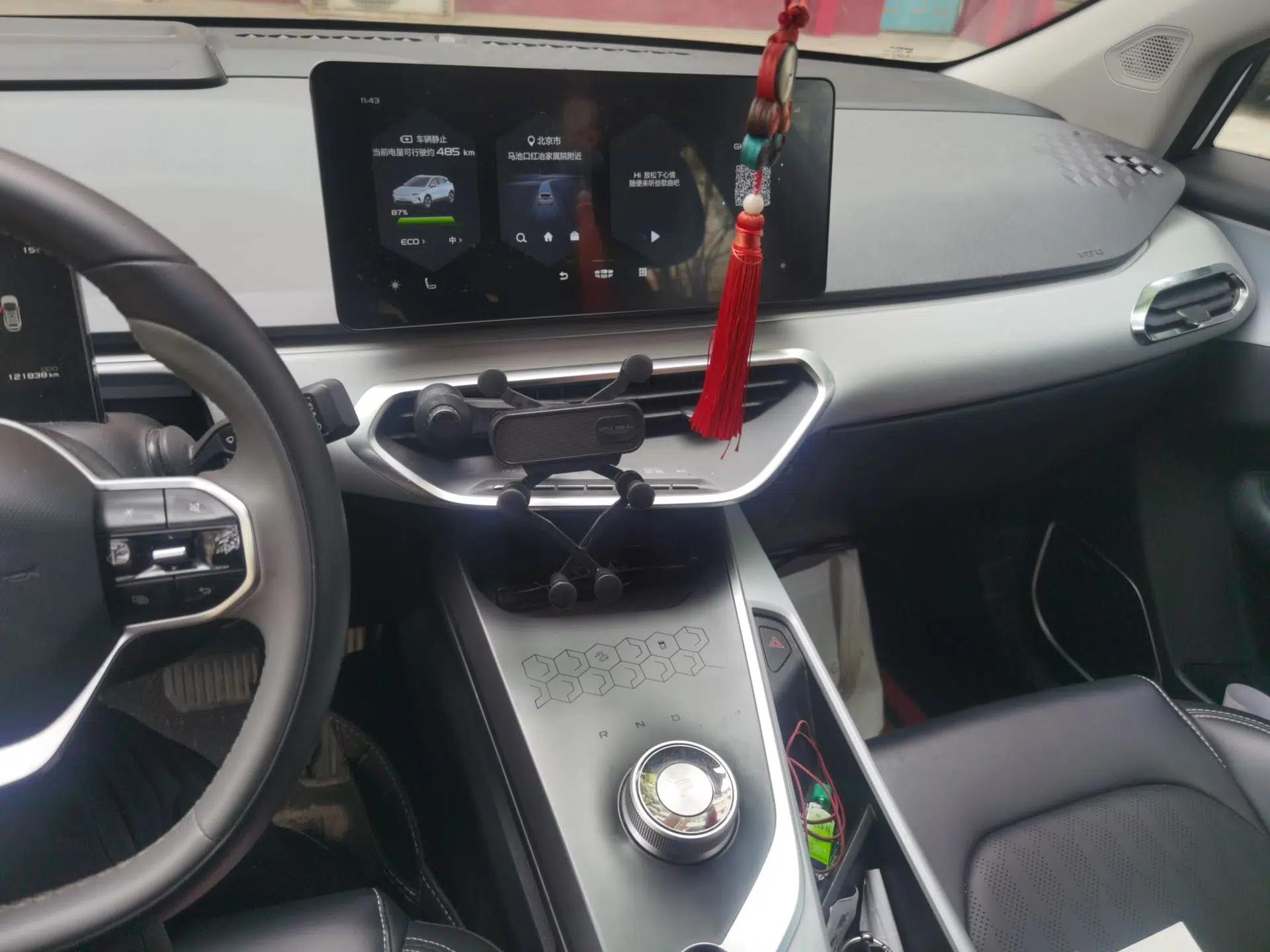 Geometry C 2020 Selected Range Edition 550 KM C++ — миниатюра 14