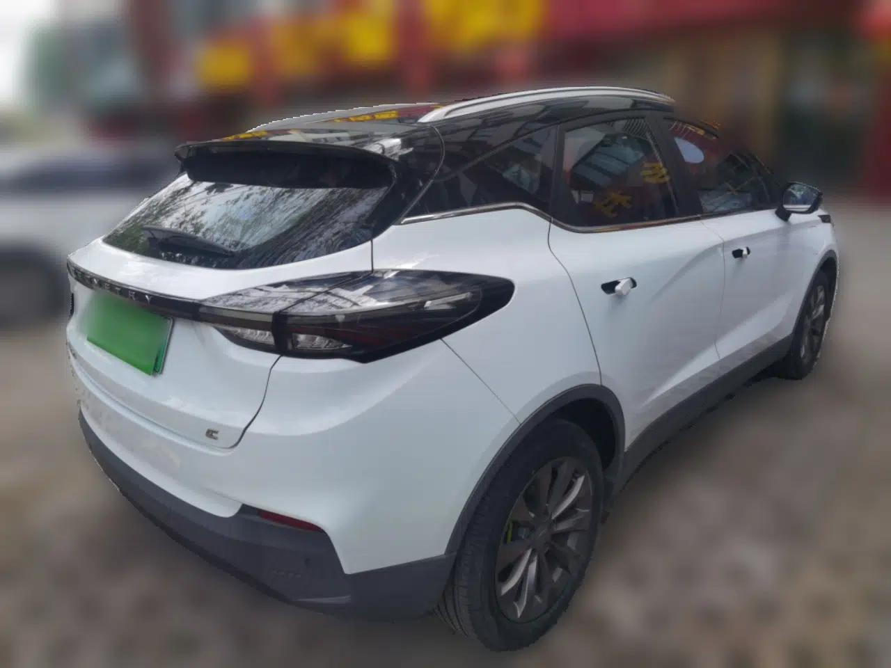 Geometry C 2020 Selected Range Edition 550 KM C++ — миниатюра 6