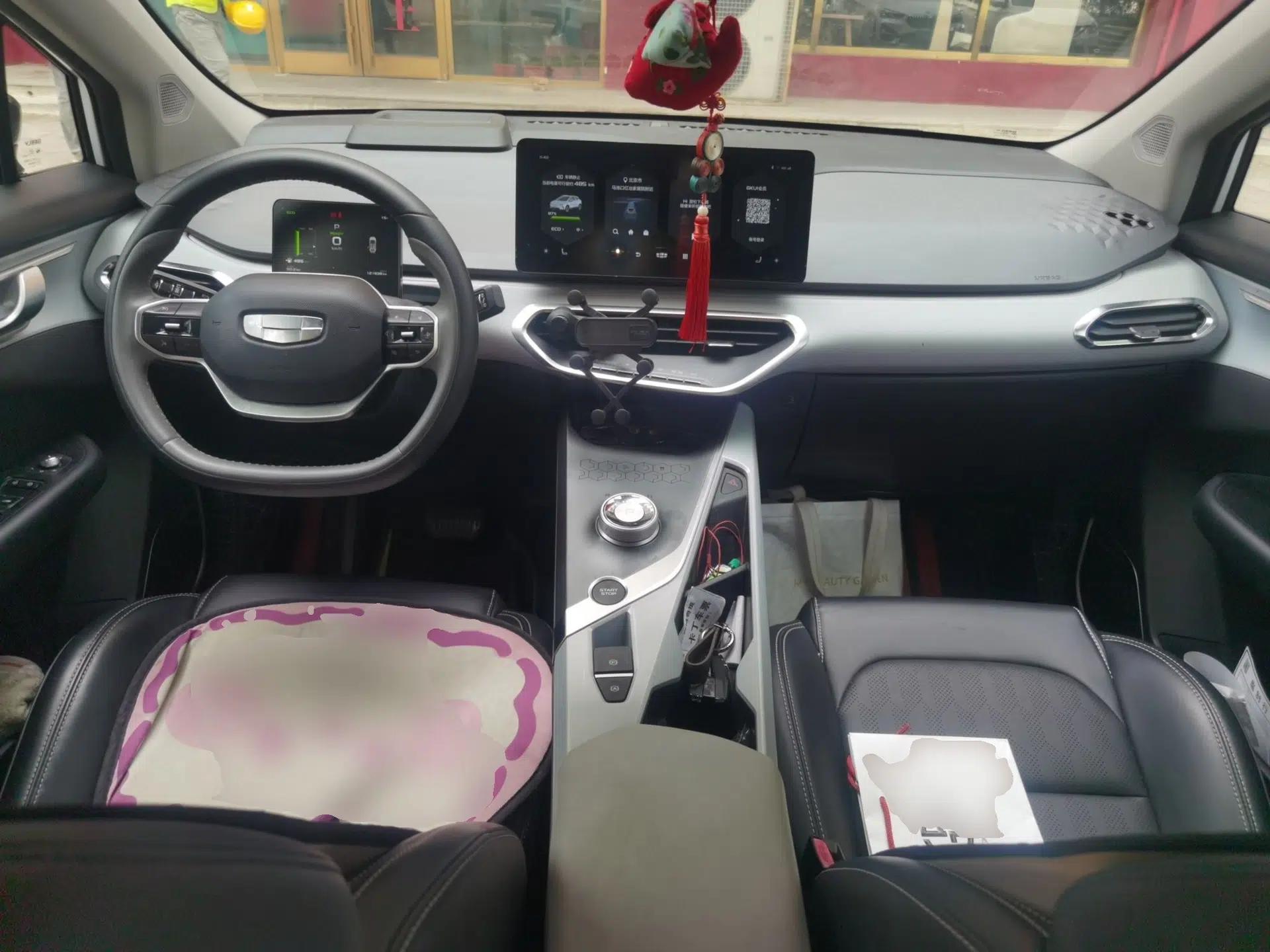 Geometry C 2020 Selected Range Edition 550 KM C++ — миниатюра 10