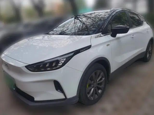 Geometry C 2020 Selected Range Edition 550 KM C++