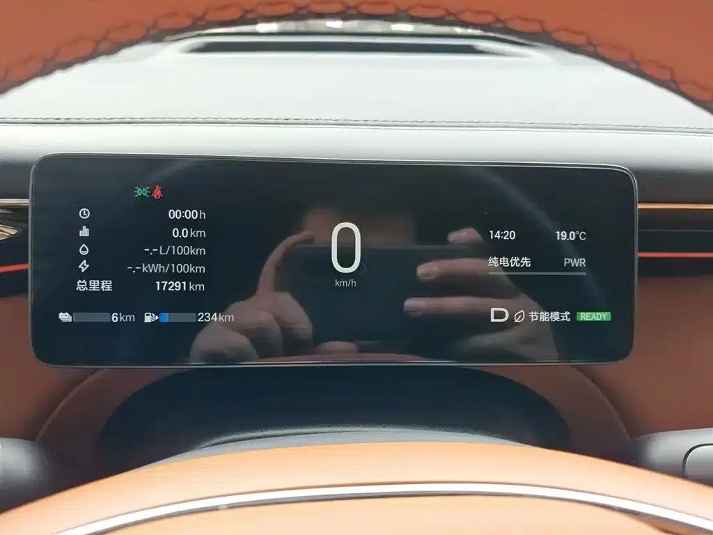 Trumpchi S7 2025 205km/h Max LiDAR Edition — миниатюра 12