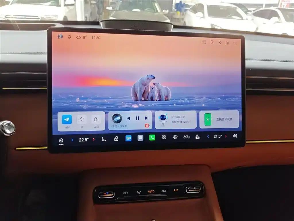 Trumpchi S7 2025 205km/h Max LiDAR Edition — миниатюра 13
