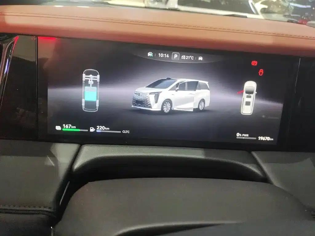 Trumpchi Aspiration M8 2025 Qiankun Series Ultra First Class — миниатюра 8