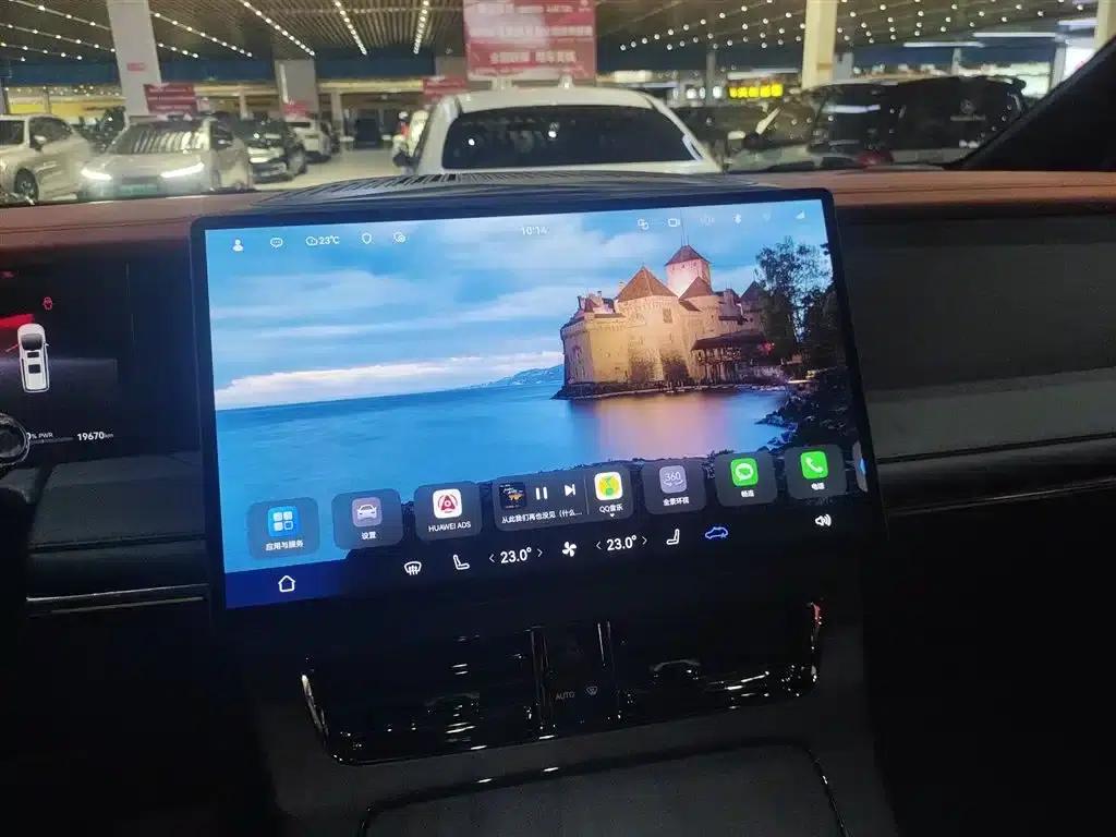 Trumpchi Aspiration M8 2025 Qiankun Series Ultra First Class — миниатюра 9