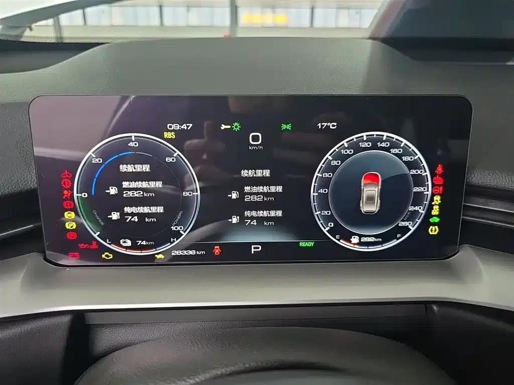 Haval H6 New Energy 2023 DHT-PHEV 110KM Comfort Edition — миниатюра 12