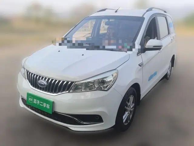 Karry K50 