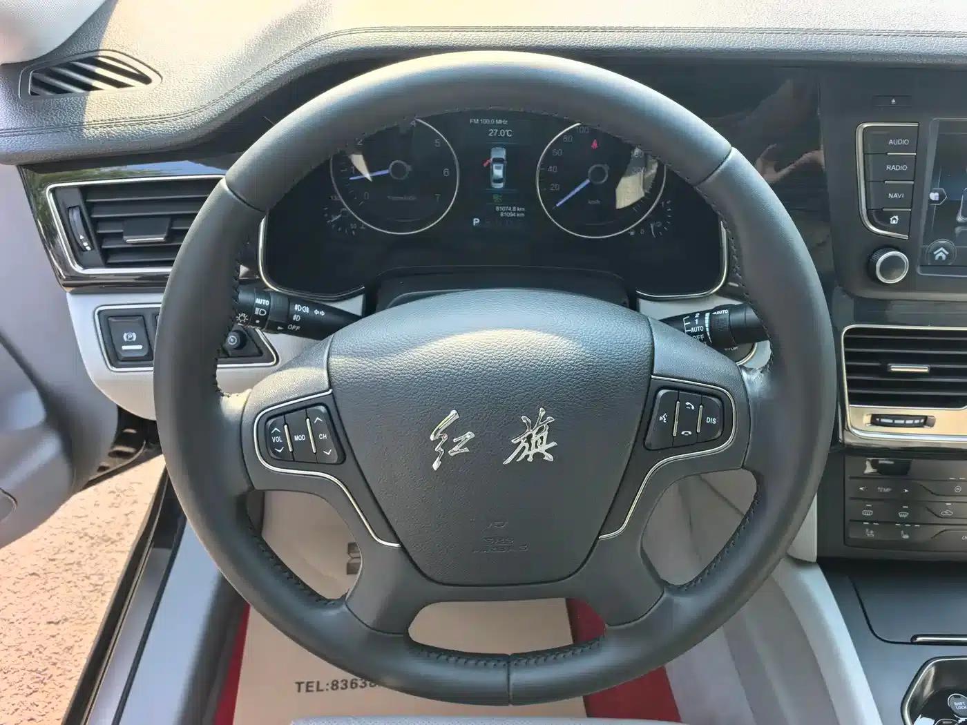 Hongqi H7 2018 2.0T Flagship Edition — миниатюра 11