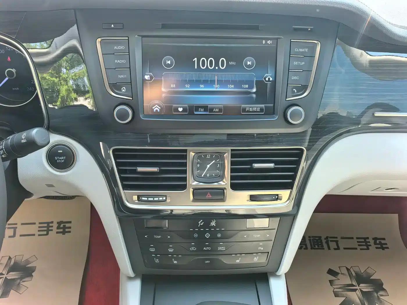 Hongqi H7 2018 2.0T Flagship Edition — миниатюра 12