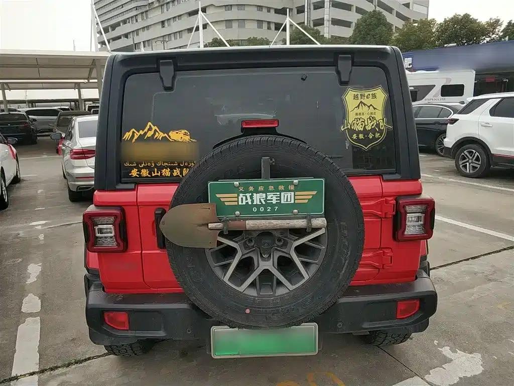 Jeep Wrangler New Energy 2021 Model 4-Door 2.0T 4xe Sahara — миниатюра 6