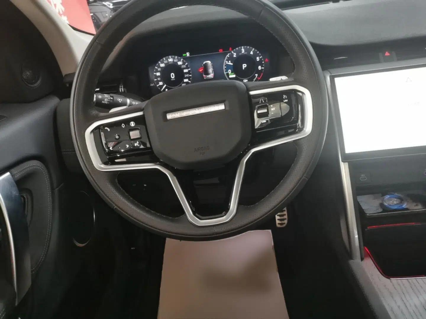 Land Rover Discovery Sport New Energy 2024 1.5T P300e Plug-in Hybrid Electric Version — миниатюра 14