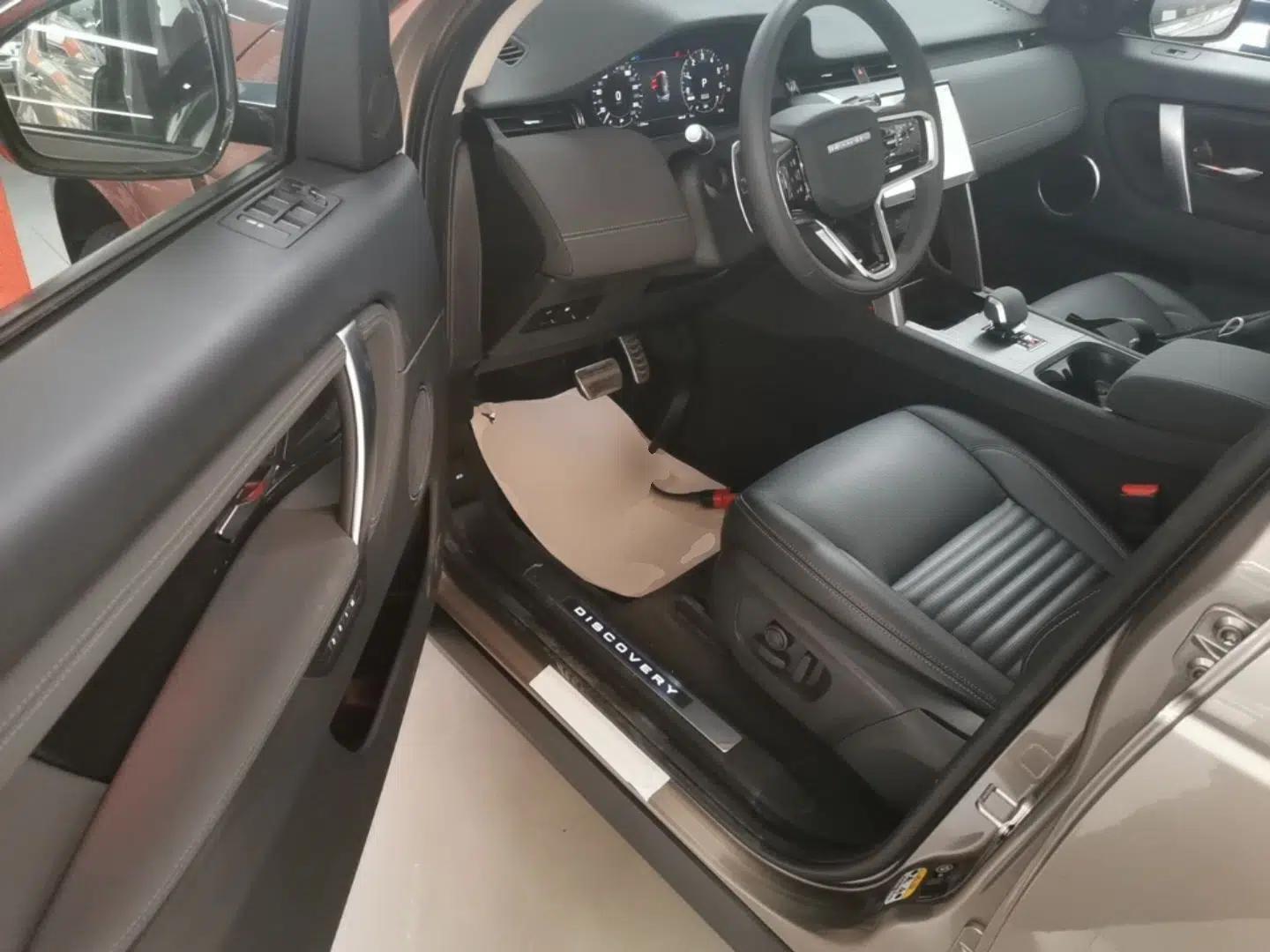 Land Rover Discovery Sport New Energy 2024 1.5T P300e Plug-in Hybrid Electric Version — миниатюра 19
