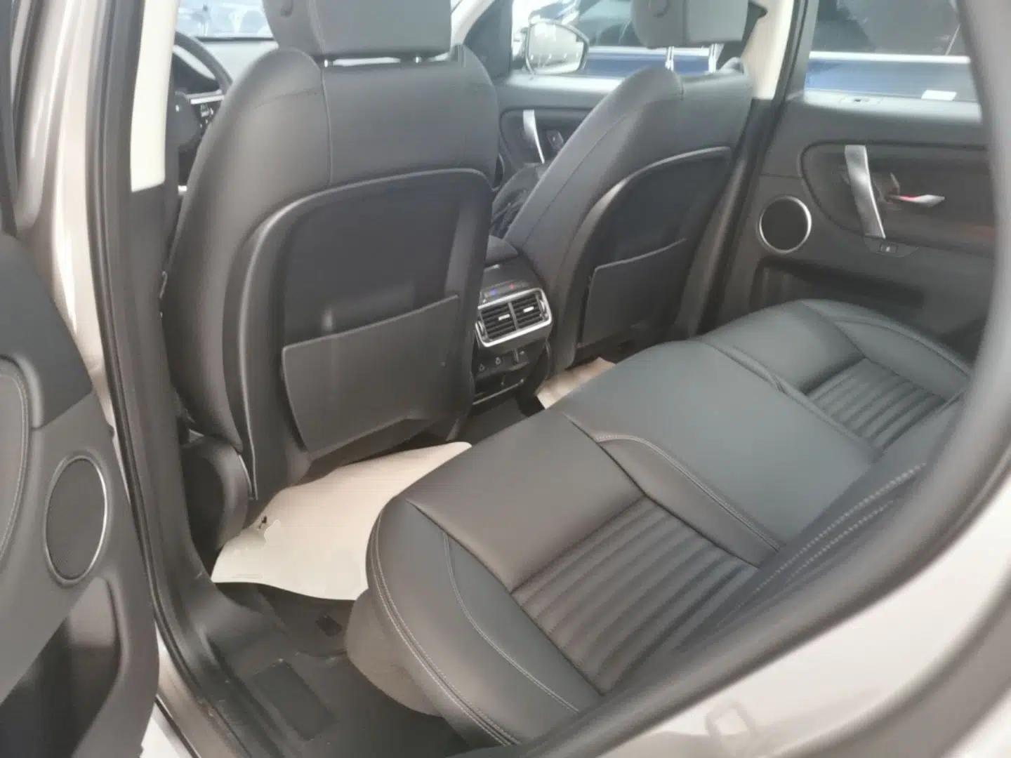 Land Rover Discovery Sport New Energy 2024 1.5T P300e Plug-in Hybrid Electric Version — миниатюра 20