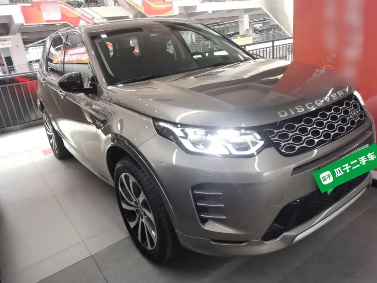 Land Rover Discovery Sport New Energy 2024 1.5T P300e Plug-in Hybrid Electric Version — миниатюра 3