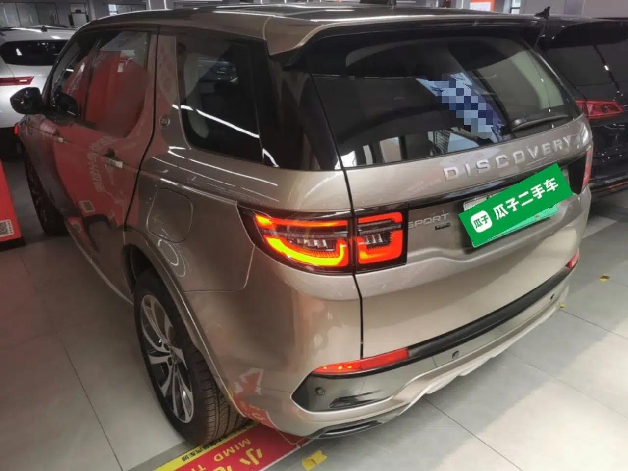 Land Rover Discovery Sport New Energy 2024 1.5T P300e Plug-in Hybrid Electric Version — миниатюра 4