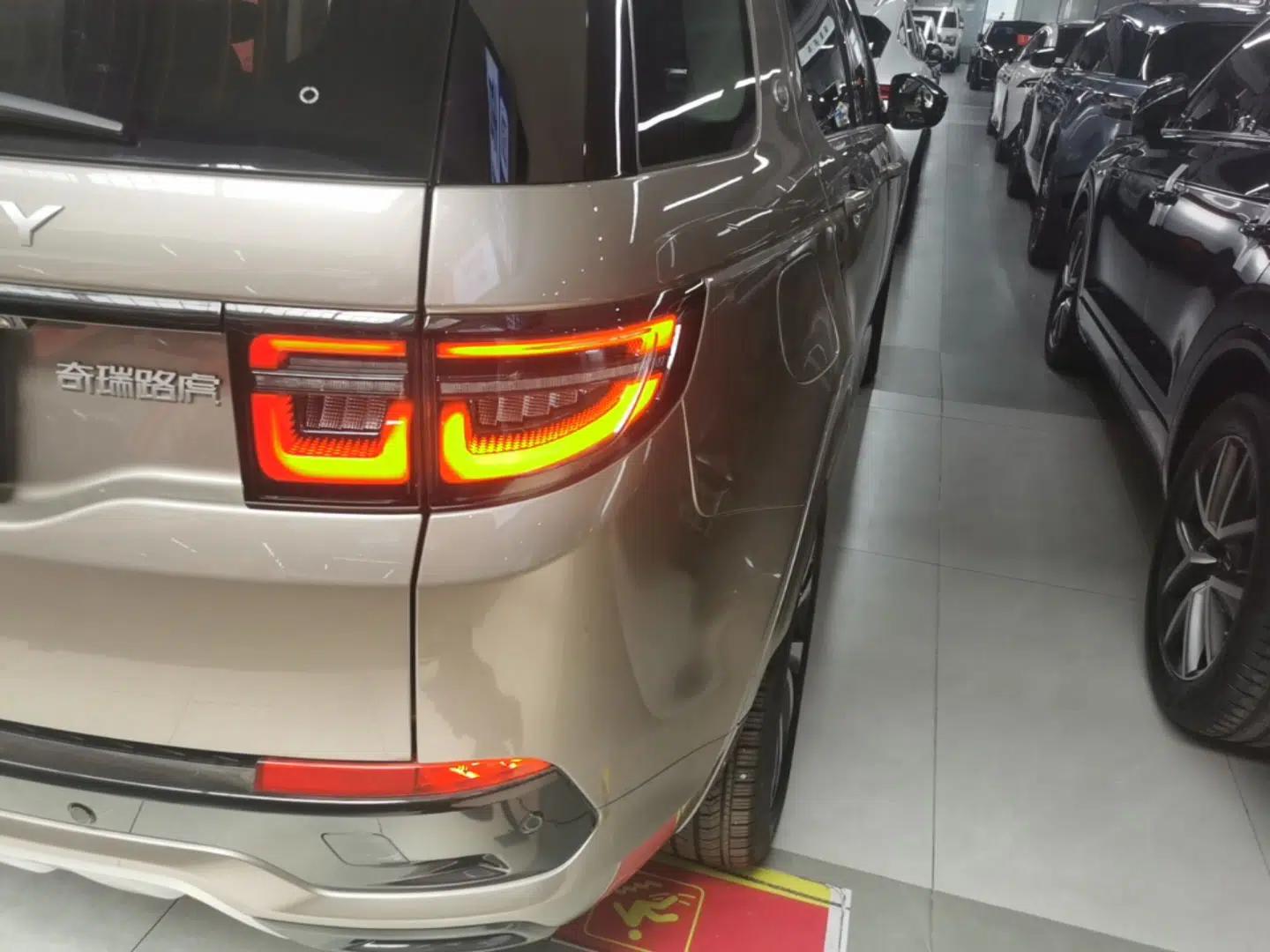 Land Rover Discovery Sport New Energy 2024 1.5T P300e Plug-in Hybrid Electric Version — миниатюра 7
