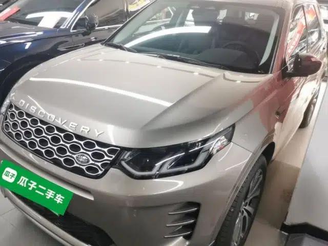 Land Rover Discovery Sport New Energy 2024 1.5T P300e Plug-in Hybrid Electric Version