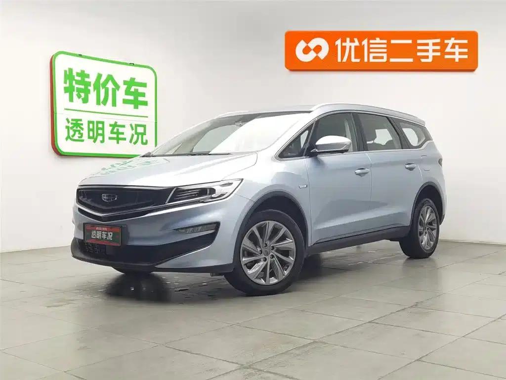 Jiaji New Energy 2021 ePro 1.5TD PHEV Premium Edition — миниатюра 1