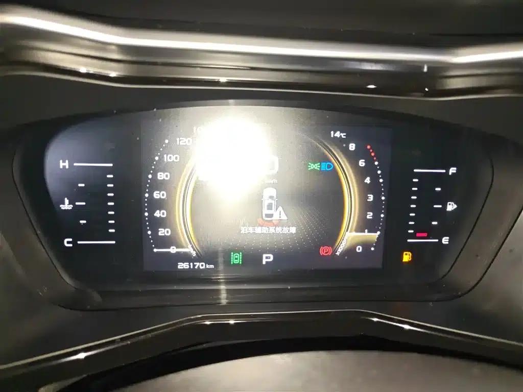Xingyue S 2021 2.0TD DCT 2WD Lightning Edition — миниатюра 8