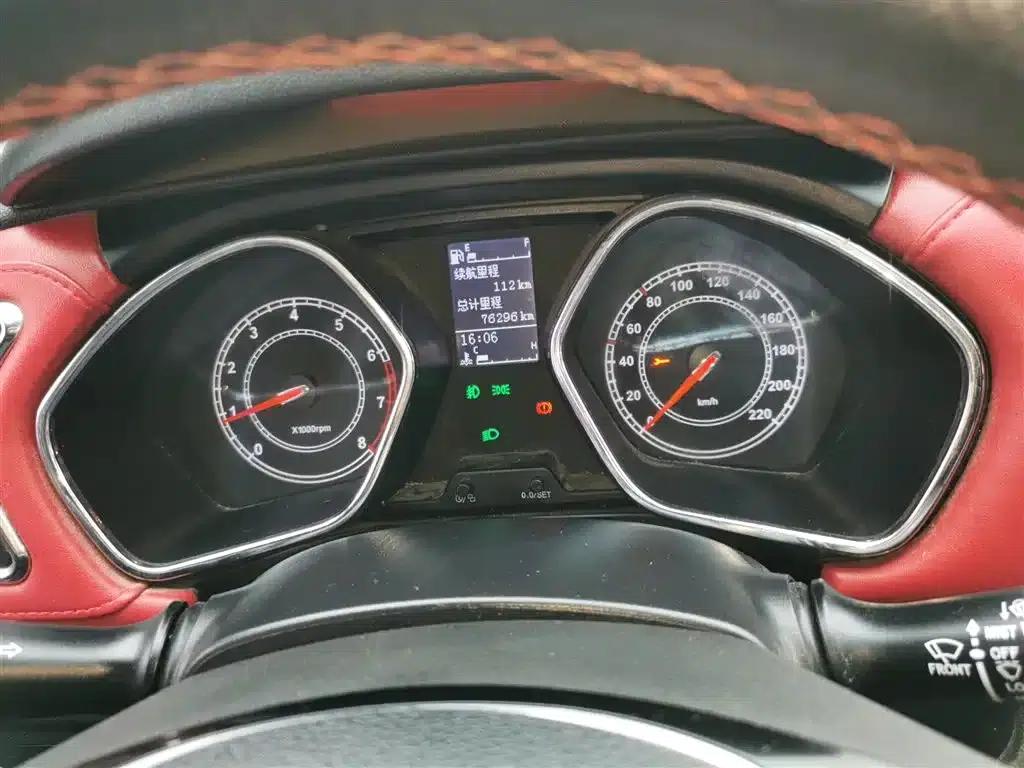 Refine S2 2017 1.5L Manual Deluxe Connected Edition — миниатюра 8