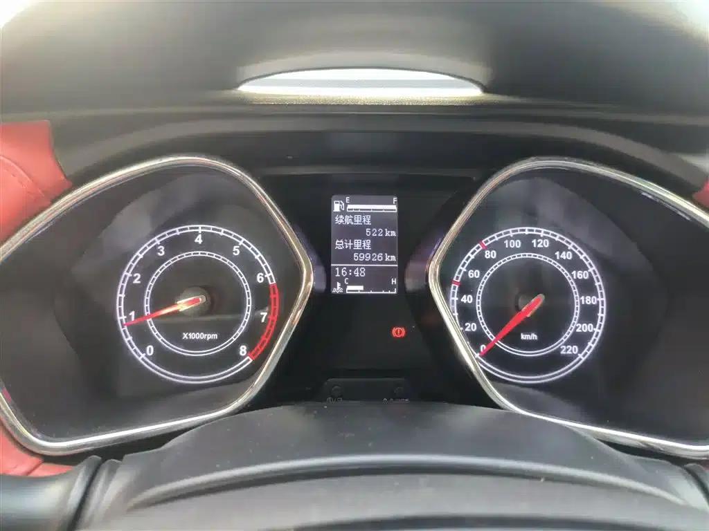 Refine S2 2017 1.5L Manual Deluxe Smart Edition — миниатюра 12