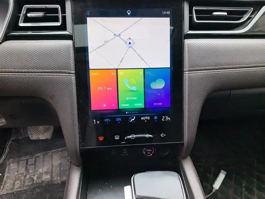 Jiayue A5 2020 1.5T CVT Premium Edition — миниатюра 13
