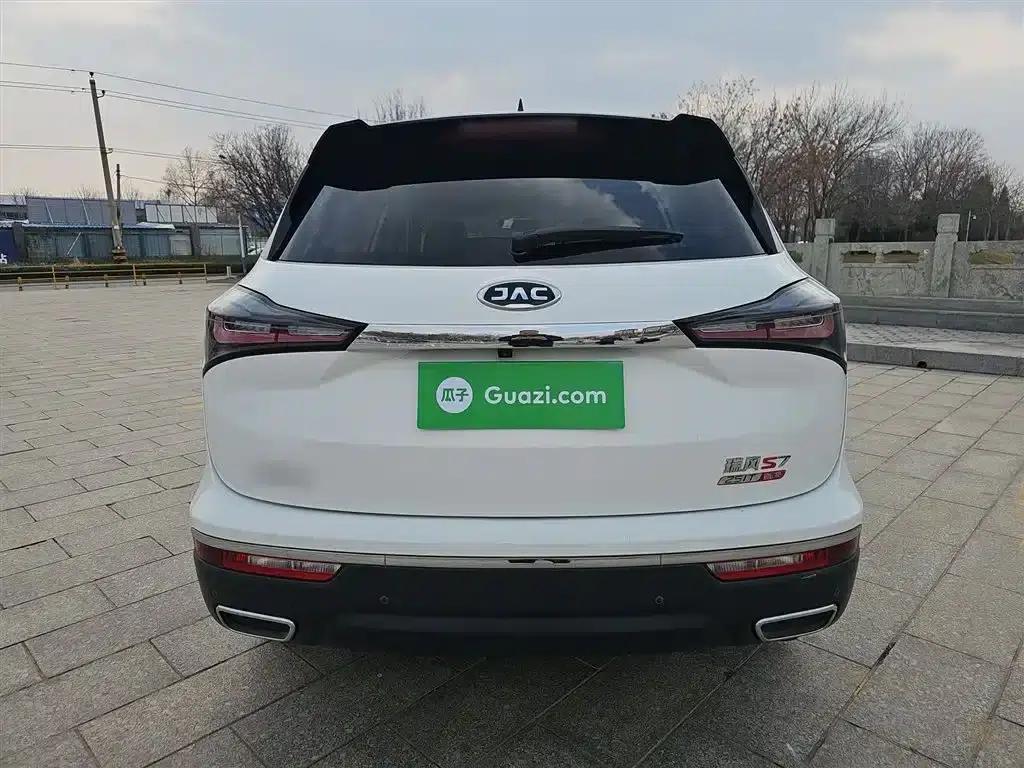 Refine S7 2017 1.5T Automatic Deluxe Edition — миниатюра 5