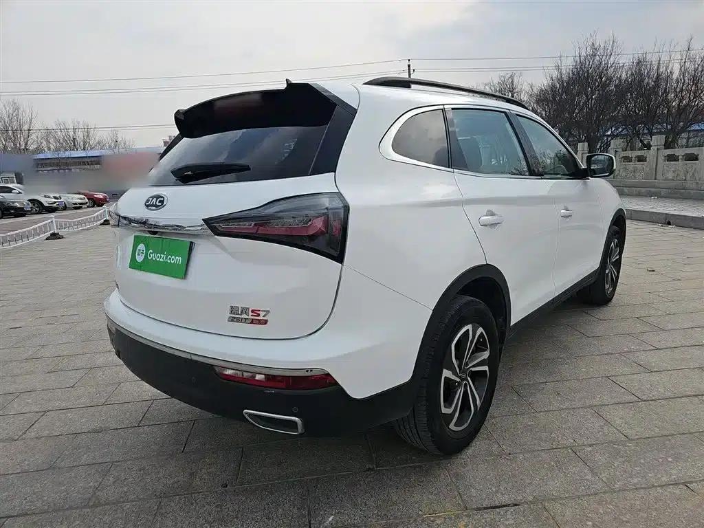 Refine S7 2017 1.5T Automatic Deluxe Edition — миниатюра 6