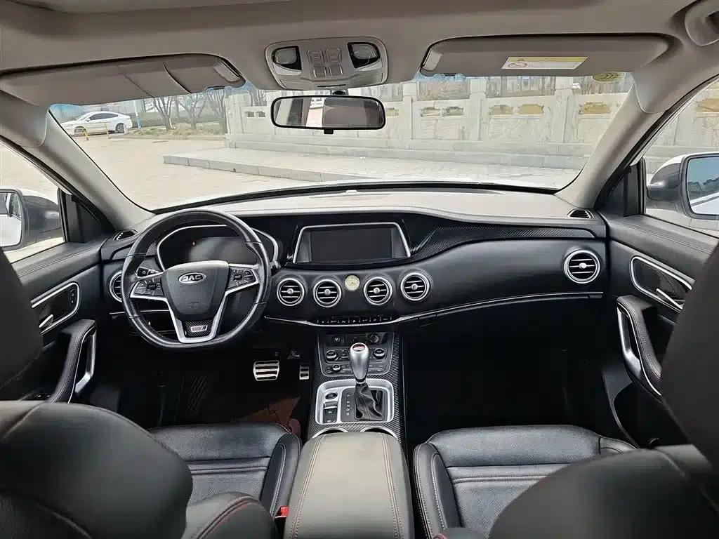 Refine S7 2017 1.5T Automatic Deluxe Edition — миниатюра 8