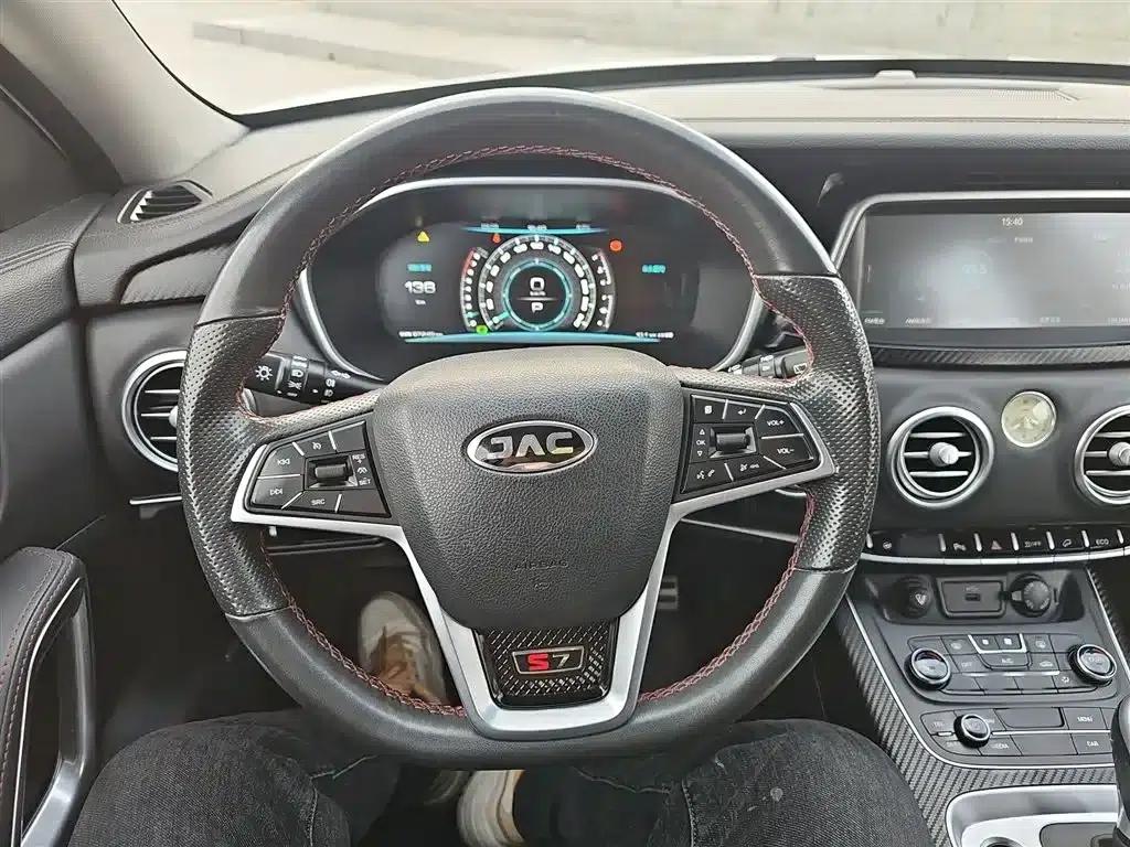 Refine S7 2017 1.5T Automatic Deluxe Edition — миниатюра 9