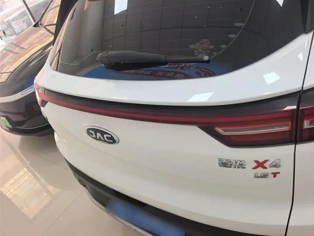 Jiayue X4 2020 1.5T CVT Elite — миниатюра 6