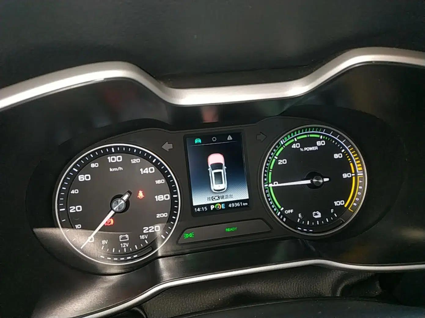 MG EZS Electric 2019 E-Plus Edition — миниатюра 15