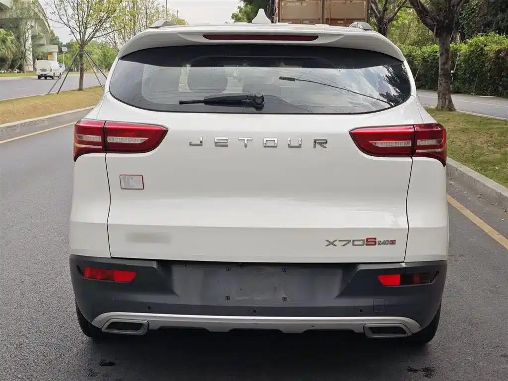 Jetour X70S 2020 1.5T DCT Star Edition 5-seater — миниатюра 22