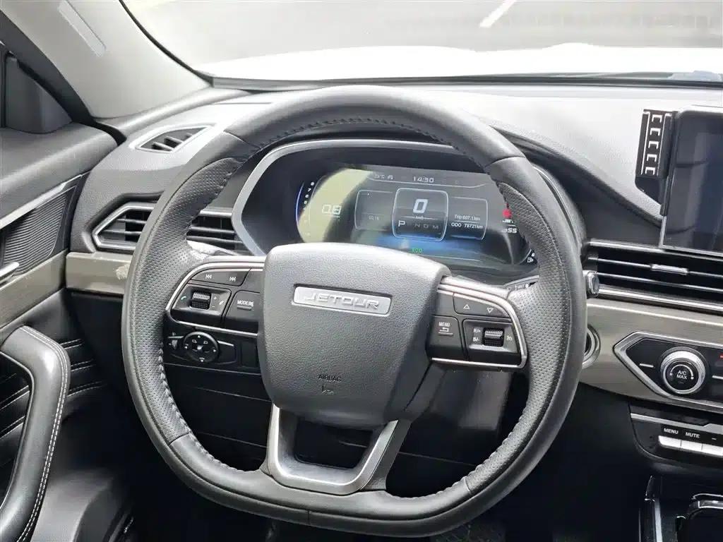 Jetour X70S 2020 1.5T DCT Star Edition 5-seater — миниатюра 4