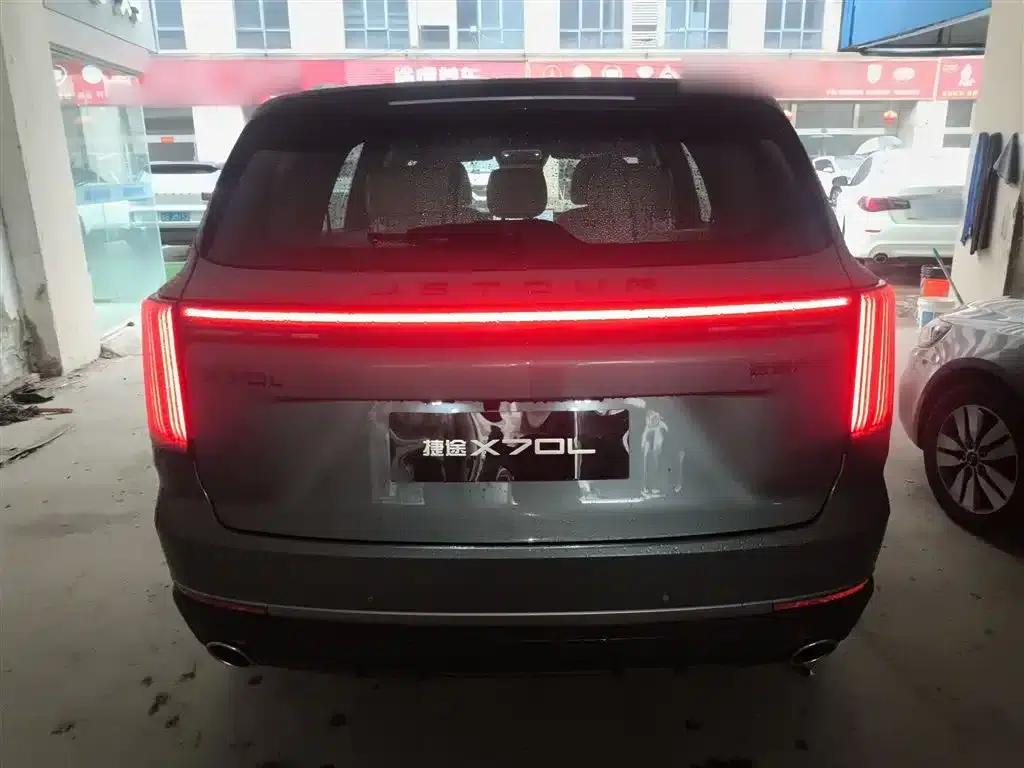Jetour X70L 2026 2.0TD Automatic Flagship 7-Seater — миниатюра 4