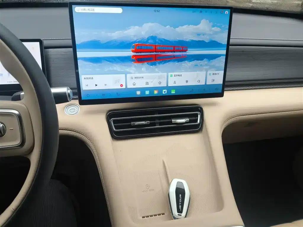 Jetour X70L 2026 2.0TD Automatic Flagship 7-Seater — миниатюра 9