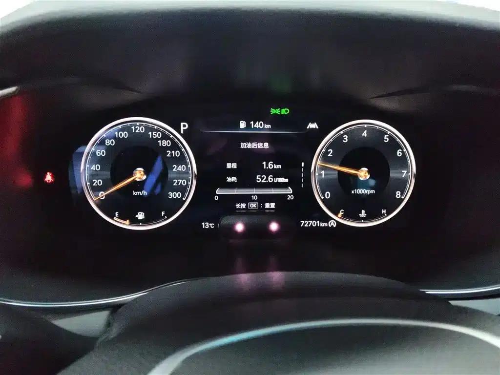 Genesis G70 2021 2.0T AWD Flagship — миниатюра 8