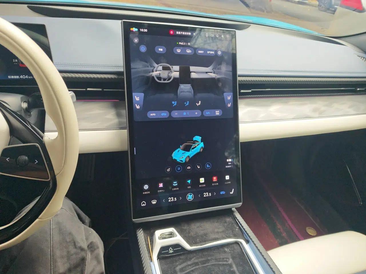 NETA GT 2023 660 — миниатюра 14