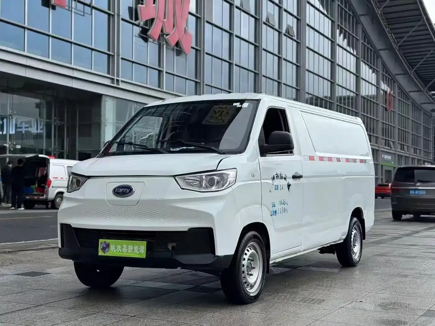 2022 Yangtze Finless Porpoise II Super Transport Edition (CATL) — миниатюра 1