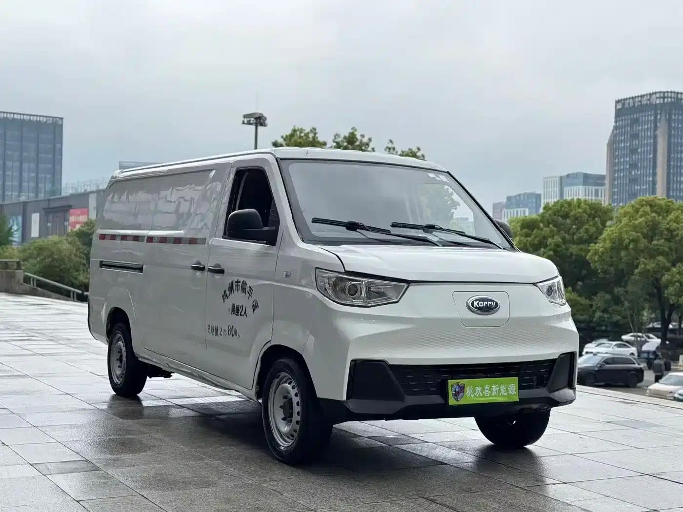 2022 Yangtze Finless Porpoise II Super Transport Edition (CATL) — миниатюра 3