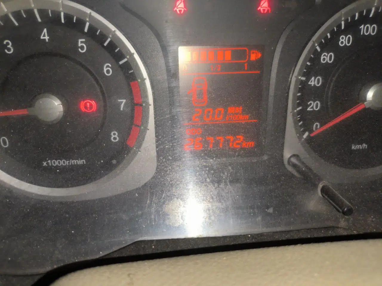 Venucia D50 2015 1.6L Manual Fashion Edition — миниатюра 13