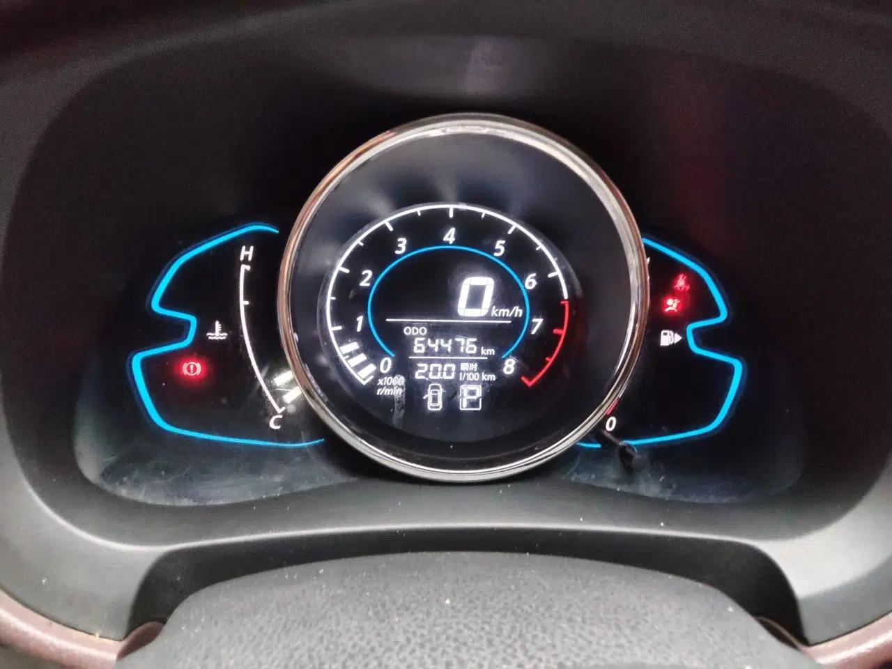 Venucia M50V 2017 1.6L XL CVT Luxury Edition — миниатюра 12