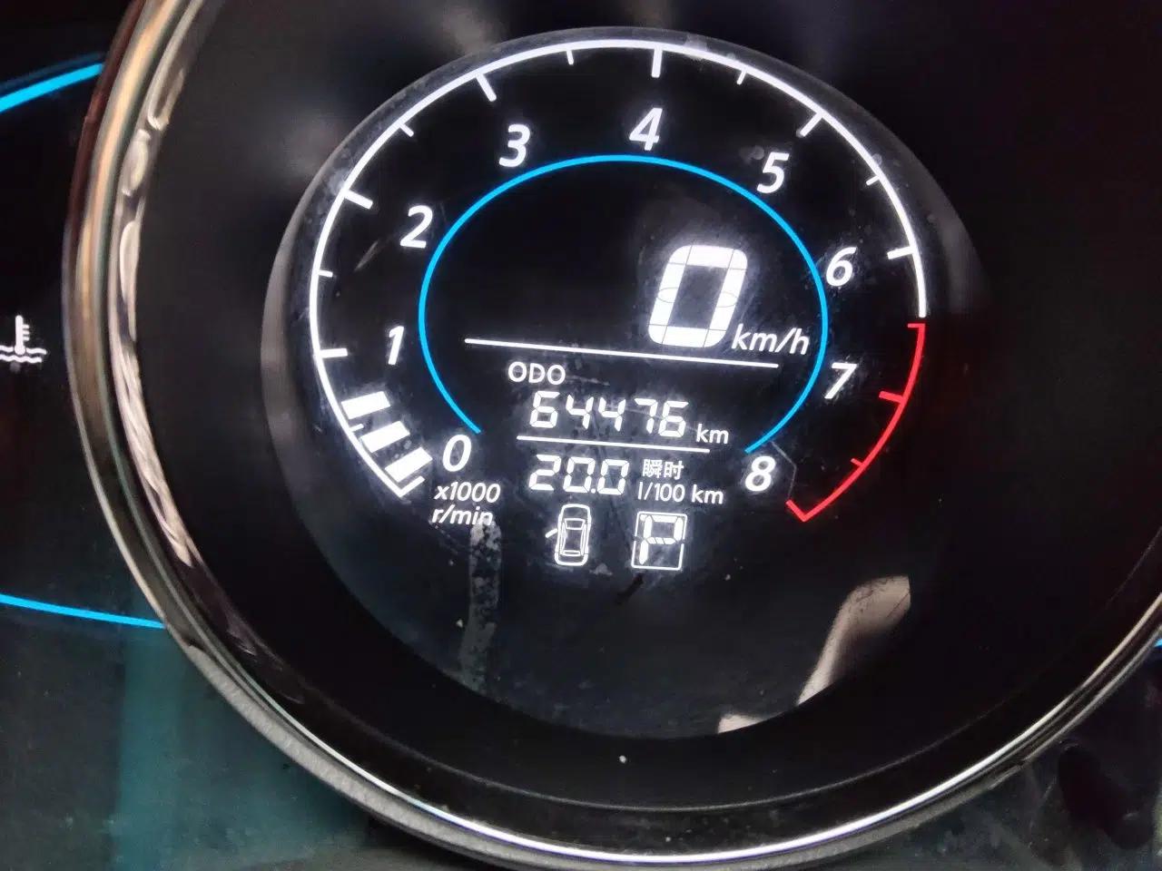 Venucia M50V 2017 1.6L XL CVT Luxury Edition — миниатюра 13