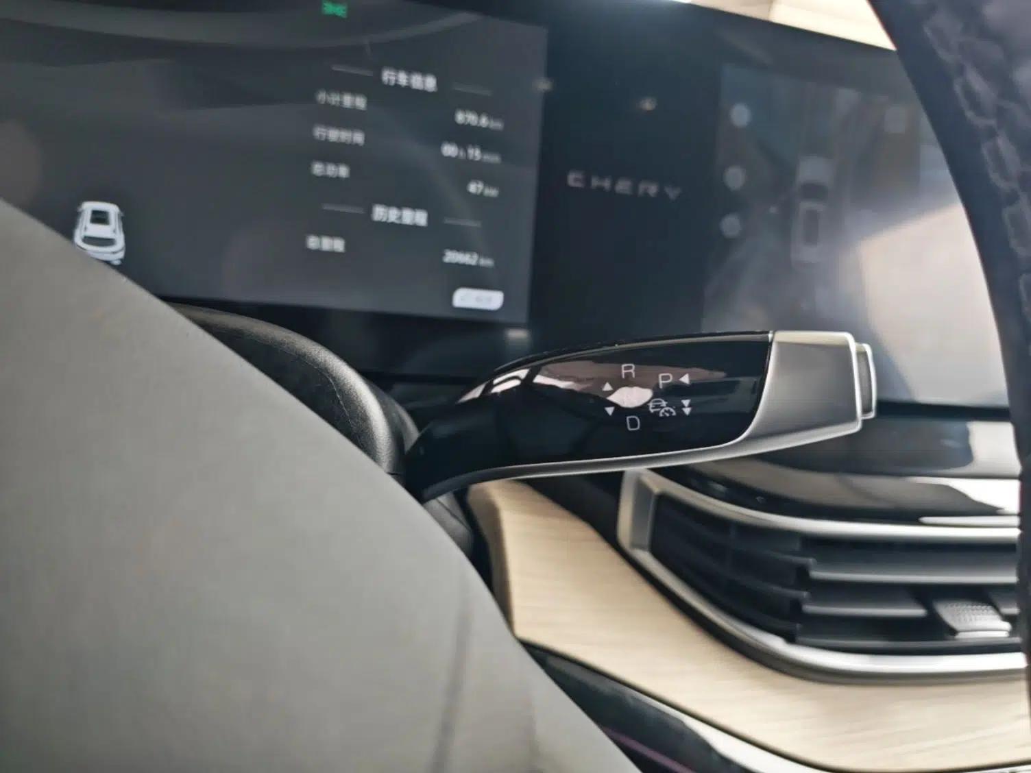 Chery New Energy eQ7 2023 512km Ultra-Enjoyment Version — миниатюра 16