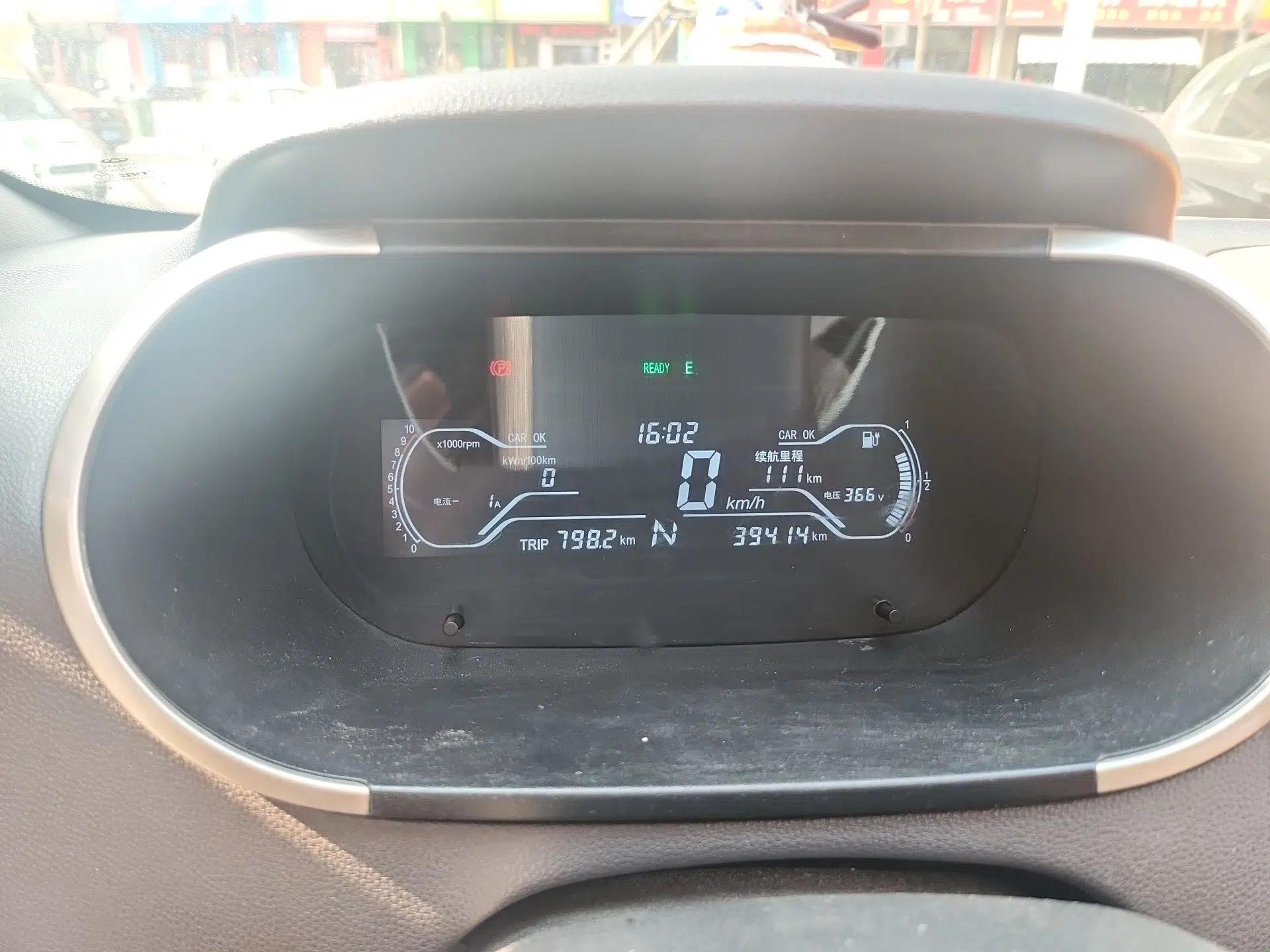 Chery New Energy eQ  — миниатюра 12