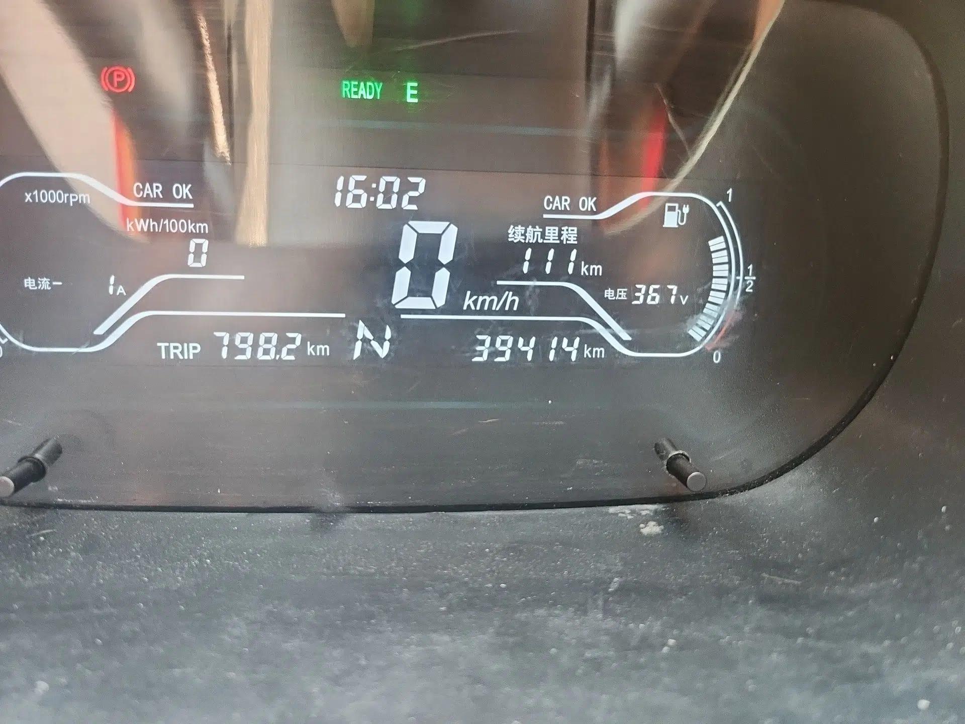 Chery New Energy eQ  — миниатюра 13