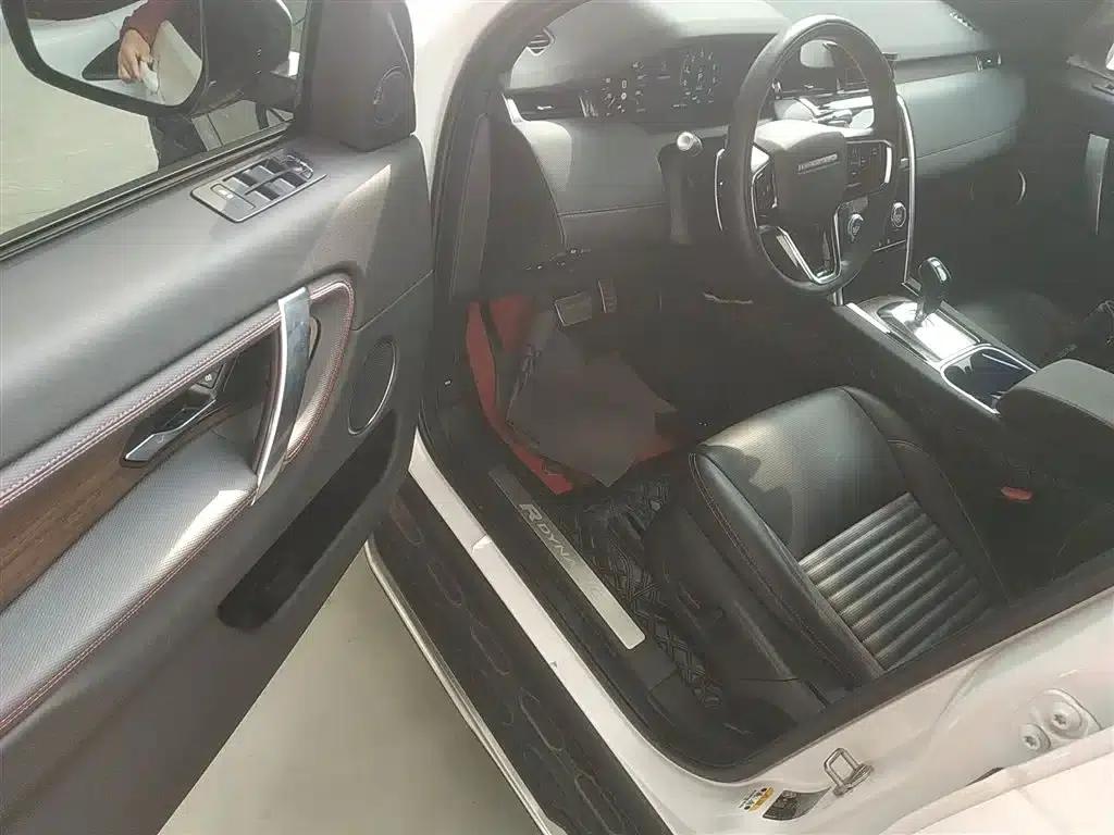 Discovery Sport New Energy 2022 Facelift P300e Plug-in Electric Hybrid — миниатюра 12