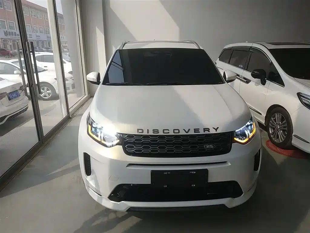 Discovery Sport New Energy 2022 Facelift P300e Plug-in Electric Hybrid — миниатюра 3