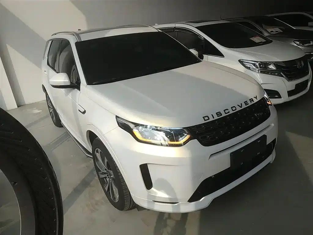 Discovery Sport New Energy 2022 Facelift P300e Plug-in Electric Hybrid — миниатюра 22