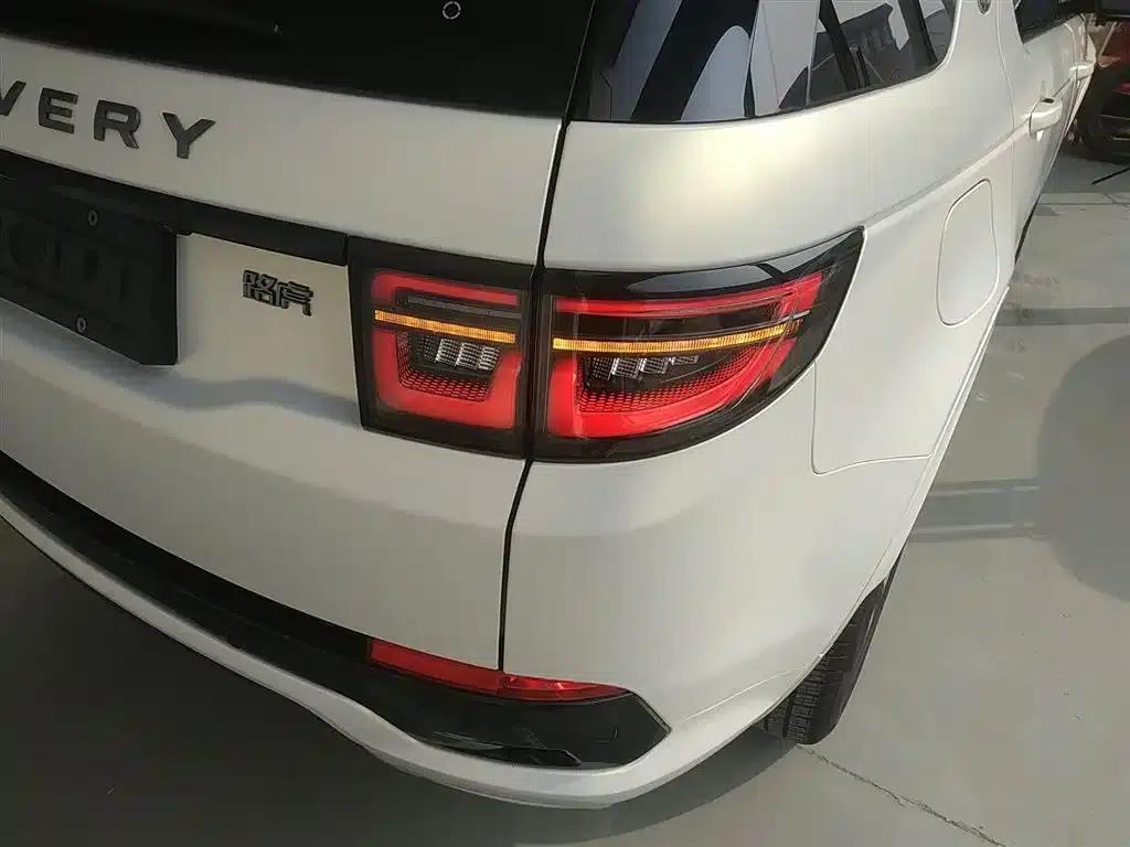 Discovery Sport New Energy 2022 Facelift P300e Plug-in Electric Hybrid — миниатюра 24