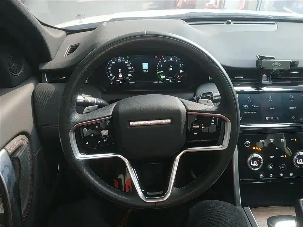 Discovery Sport New Energy 2022 Facelift P300e Plug-in Electric Hybrid — миниатюра 7